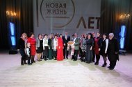 Святкування 10 річниці МГО "КС" Нове Життя "