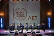 Святкування 10 річниці МГО "КС" Нове Життя "