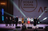 Святкування 10 річниці МГО "КС" Нове Життя "