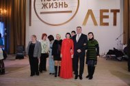 Святкування 10 річниці МГО "КС" Нове Життя "