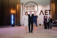 Святкування 10 річниці МГО "КС" Нове Життя "