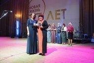 Святкування 10 річниці МГО "КС" Нове Життя "