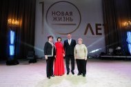 Святкування 10 річниці МГО "КС" Нове Життя "