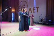 Святкування 10 річниці МГО "КС" Нове Життя "