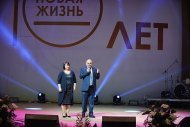 Святкування 10 річниці МГО "КС" Нове Життя "
