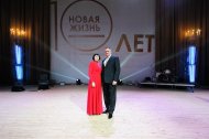 Святкування 10 річниці МГО "КС" Нове Життя "