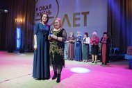 Святкування 10 річниці МГО "КС" Нове Життя "
