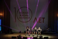 Святкування 10 річниці МГО "КС" Нове Життя "