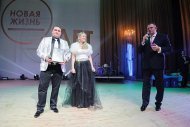 Святкування 10 річниці МГО "КС" Нове Життя "
