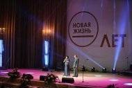 Святкування 10 річниці МГО "КС" Нове Життя "