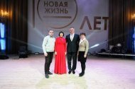Святкування 10 річниці МГО "КС" Нове Життя "