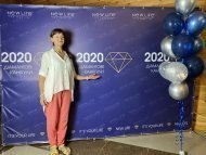Діамантові канікули 2020