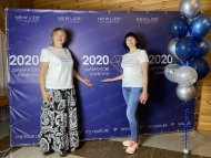 Діамантові канікули 2020
