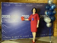Діамантові канікули 2020