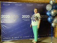 Діамантові канікули 2020