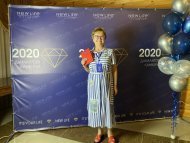 Діамантові канікули 2020