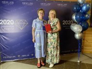 Діамантові канікули 2020