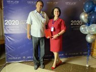 Діамантові канікули 2020