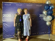 Діамантові канікули 2020