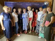Діамантові канікули 2020