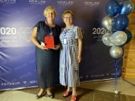 Діамантові канікули 2020