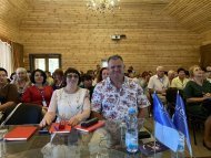 Діамантові канікули 2020