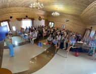 Діамантові канікули 2020