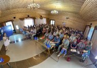 Діамантові канікули 2020