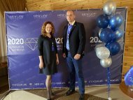 Діамантові канікули 2020