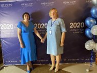 Діамантові канікули 2020