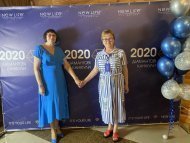 Діамантові канікули 2020
