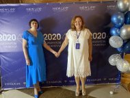 Діамантові канікули 2020