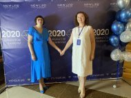 Діамантові канікули 2020
