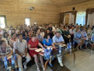 Діамантові канікули 2020