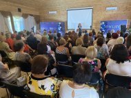 Діамантові канікули 2020