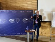 Діамантові канікули 2020