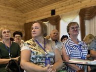 Діамантові канікули 2020