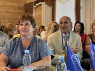 Діамантові канікули 2020
