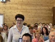 Діамантові канікули 2020