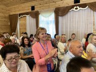 Діамантові канікули 2020