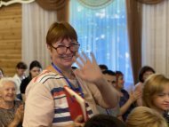Діамантові канікули 2020