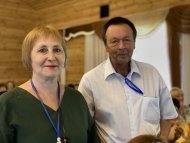 Діамантові канікули 2020