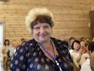 Діамантові канікули 2020