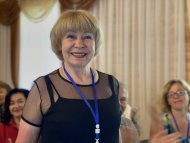 Діамантові канікули 2020