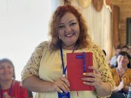 Діамантові канікули 2020
