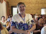 Діамантові канікули 2020