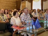Діамантові канікули 2020