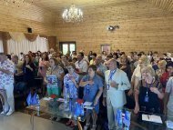 Діамантові канікули 2020