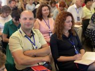Діамантові канікули 2020