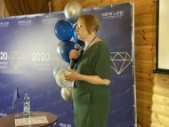 Діамантові канікули 2020
